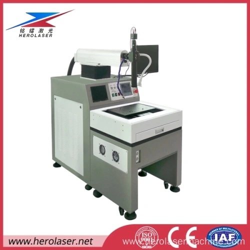 How to maintain the laser welding machine?