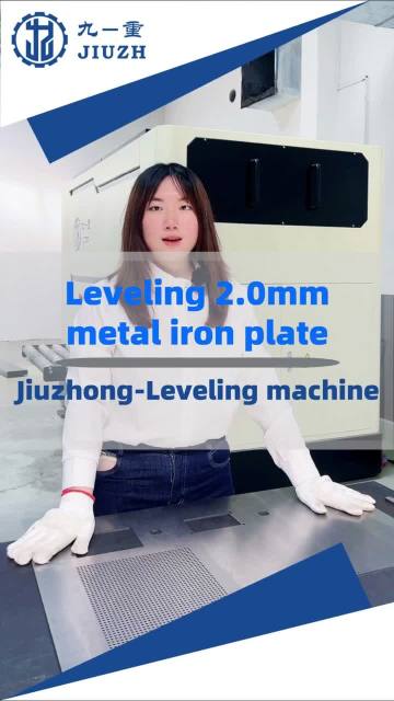 2.0mm Metal Mesh Plate leveling case