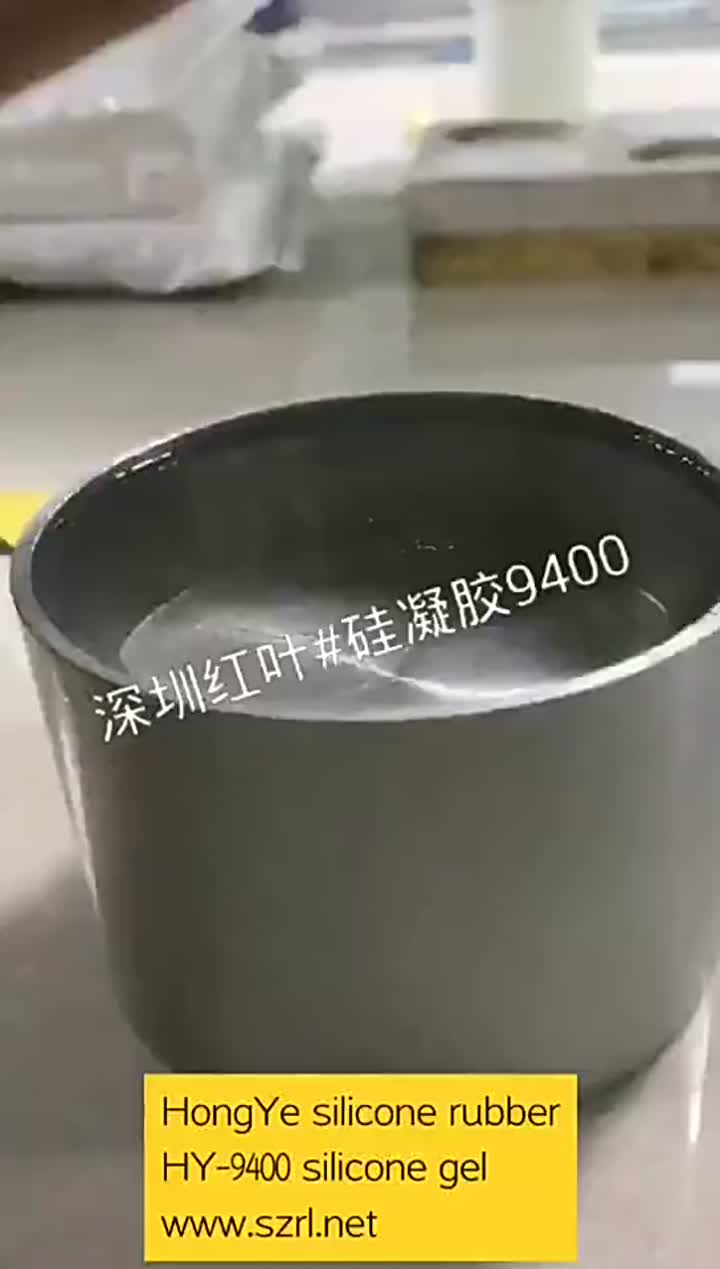 Pelekat tangki cecair 9400（2）