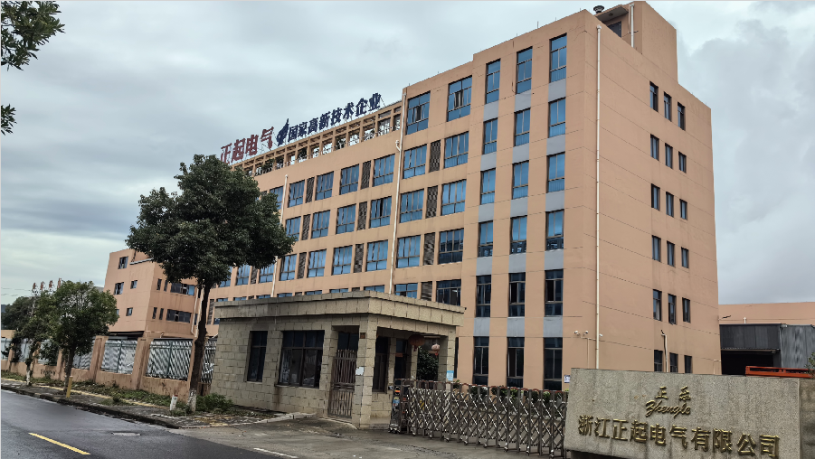 تشجيانغ ZHENGQI ELECTRIC CO.، LTD. تكشف عن مجموعة شاملة من المعدات الكهربائية لأنظمة الرفع والتحكم الصناعية