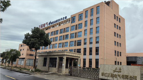 ZHEJIANG ZHENGQI ELEKTRİK CO., LTD. Endüstriyel Kaldırma ve Kontrol Sistemlerine Yönelik Kapsamlı Elektrikli Ekipman Portföyünü Tanıttı