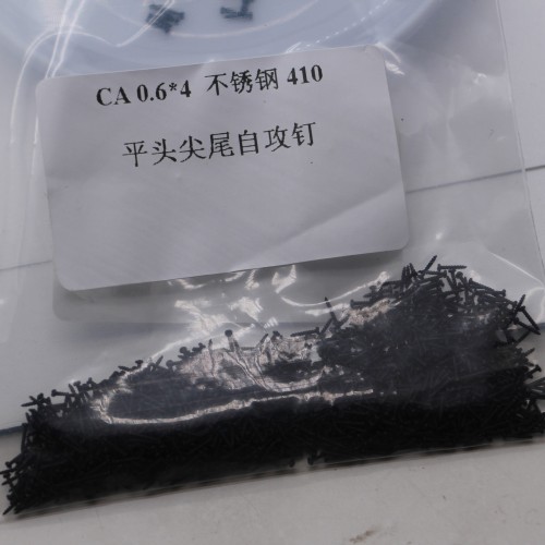 Understanding Mobile Devices Micro Screws Processing