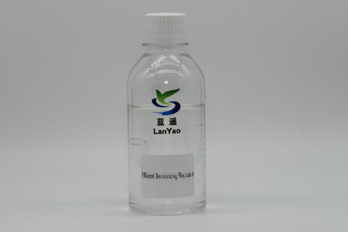 Decolorizing Agent for Textile Wastewater