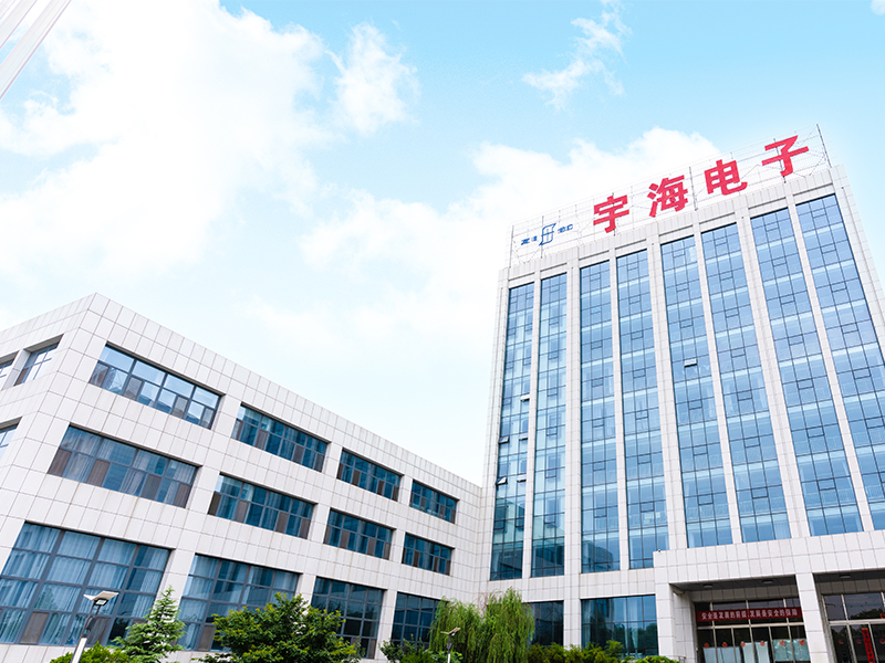 Zibo Yuhai Electronic Ceramic Co., Ltd.
