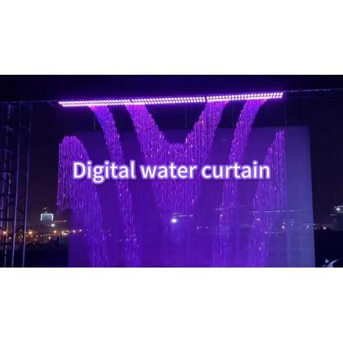 Ішкі су пердесі