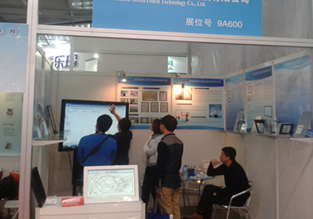 Hong Kong Electronics Fair 2013