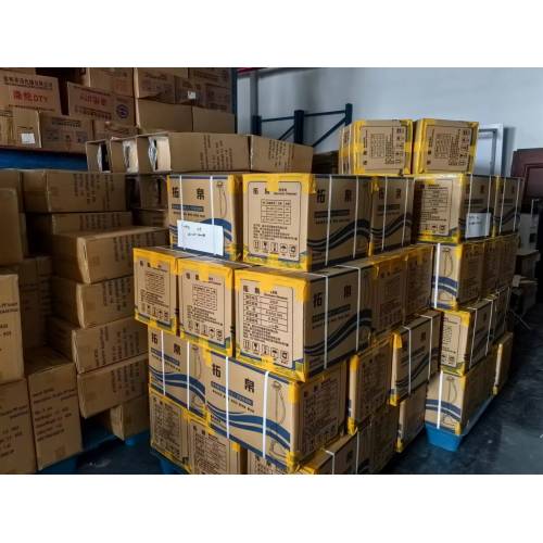 Başlık: Jiaxing Longli Intelligent Electrical Appliances Co., Ltd. 2026'da Küresel Tedarik Zincirini Kolaylaştırıyor: Hassas Kalıplardan Akıllı Ev Aletlerine
