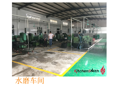 KitchenSmith Co.,Ltd.