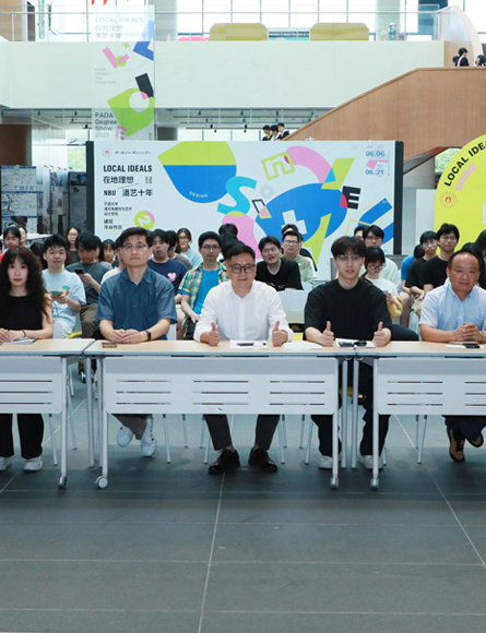 Ningbo University & SACON Successfully Conclude First Home Appliance Design Competition