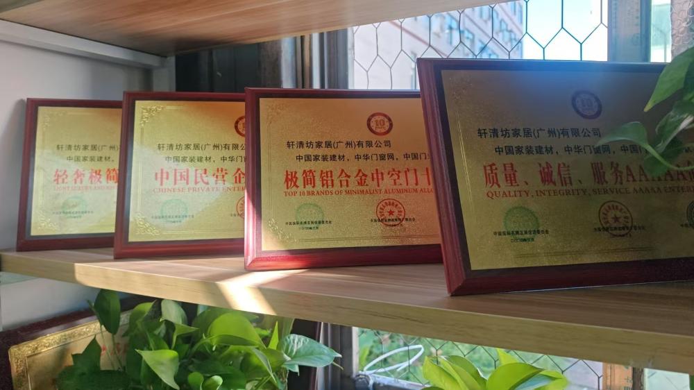 Honorary certificate