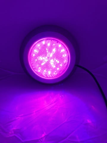 RGB pool light video
