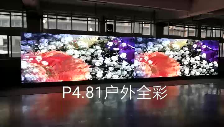 affichage led extérieur P4.81.mp4