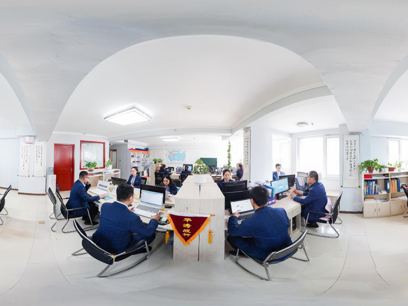 HuataoGroup