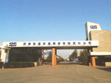 SHANDONG TONGLIDA INTELLIGENT MACHINERY CO.,LTD.