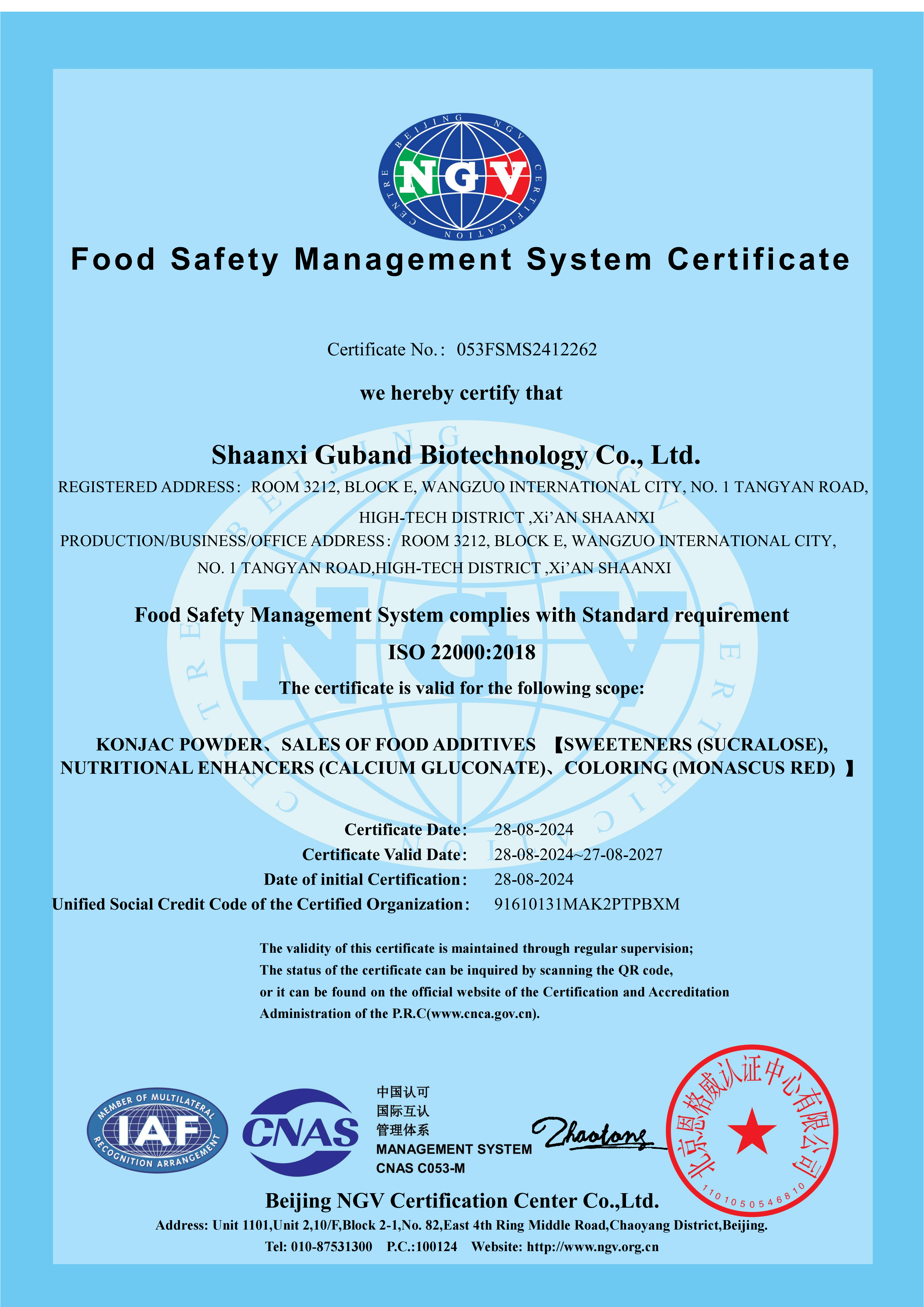 ISO2000