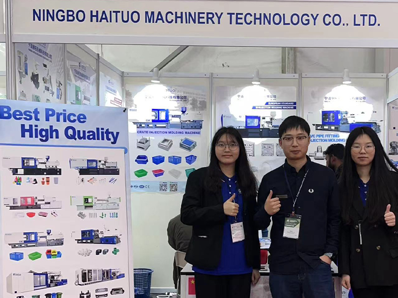 NINGBO HAITUO MACHINERY TECHNOLOGY CO.,LTD