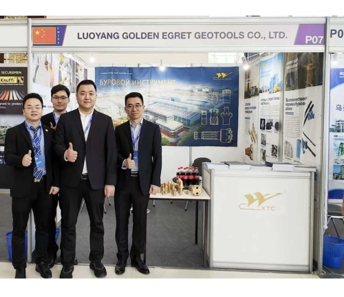 UZMiningEXpo 2025 4月2日至4日！ ||采矿和土方工具