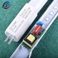 LED T5 Circular Lamp Replacement: 120cm LED Tube Lights1