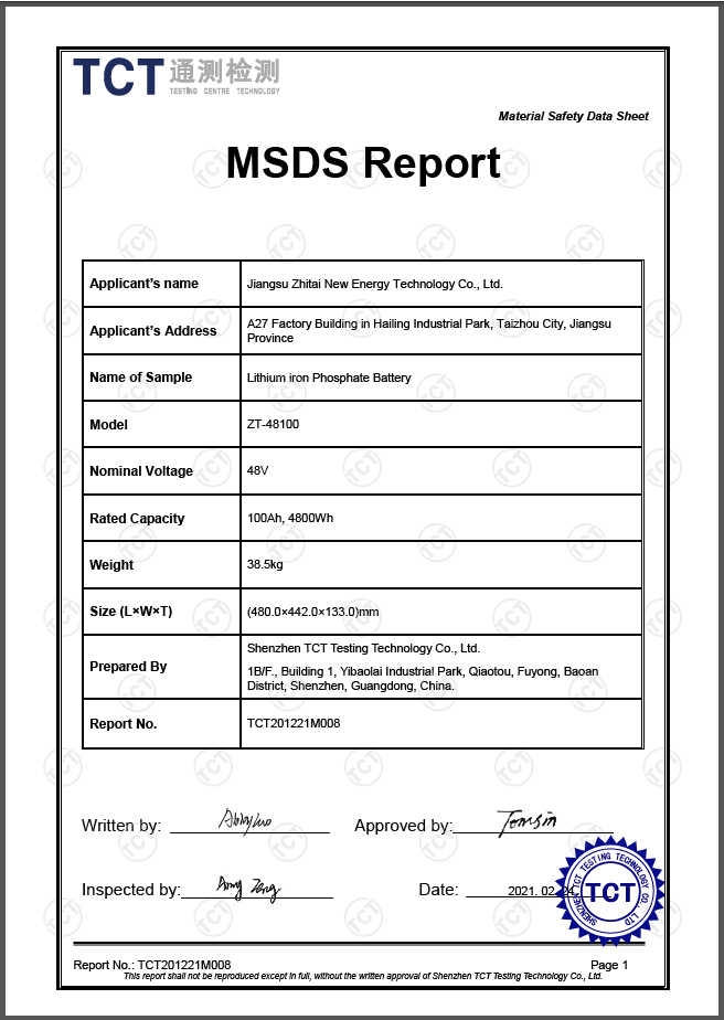 ZT-48100_MSDS