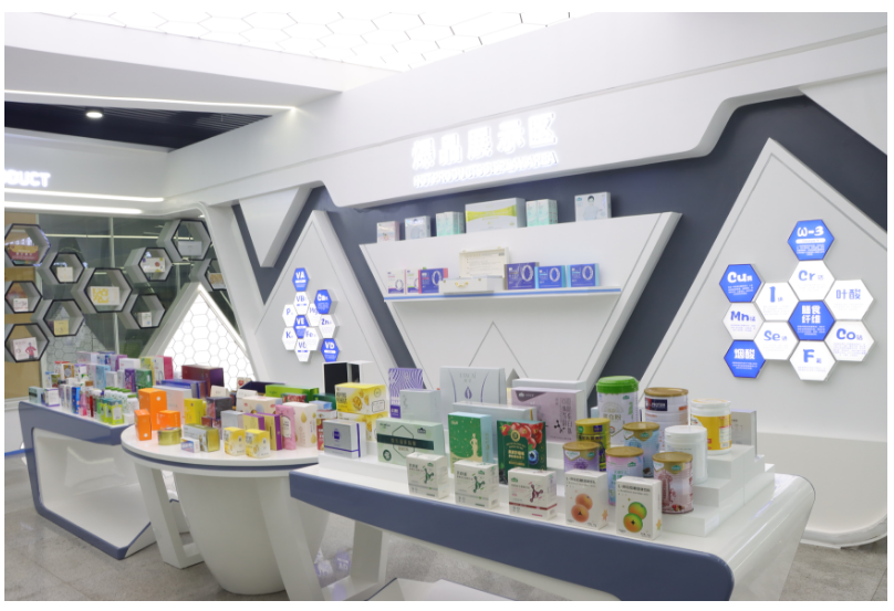 Product showroom