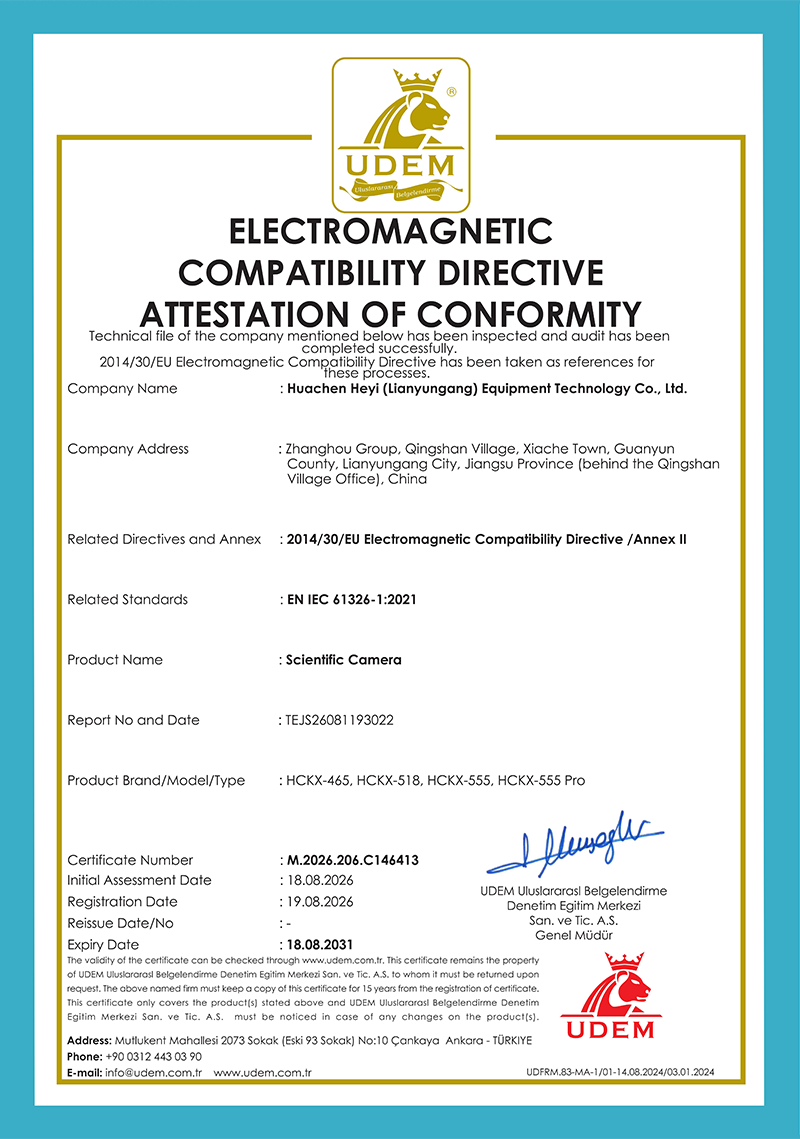 ELECTROMAGNETIC COMPATIBILITY  DIRECTIVE ATTESTATION OF CONFORMITY