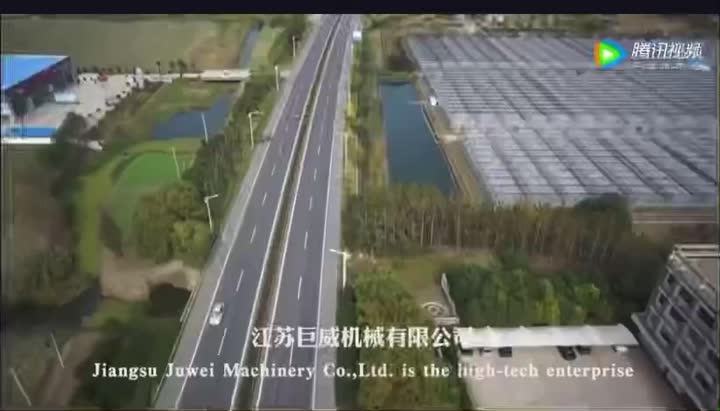 Juwei Machinery