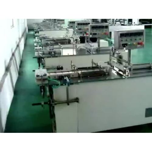 BTB-II 45S PACKING MACHINE