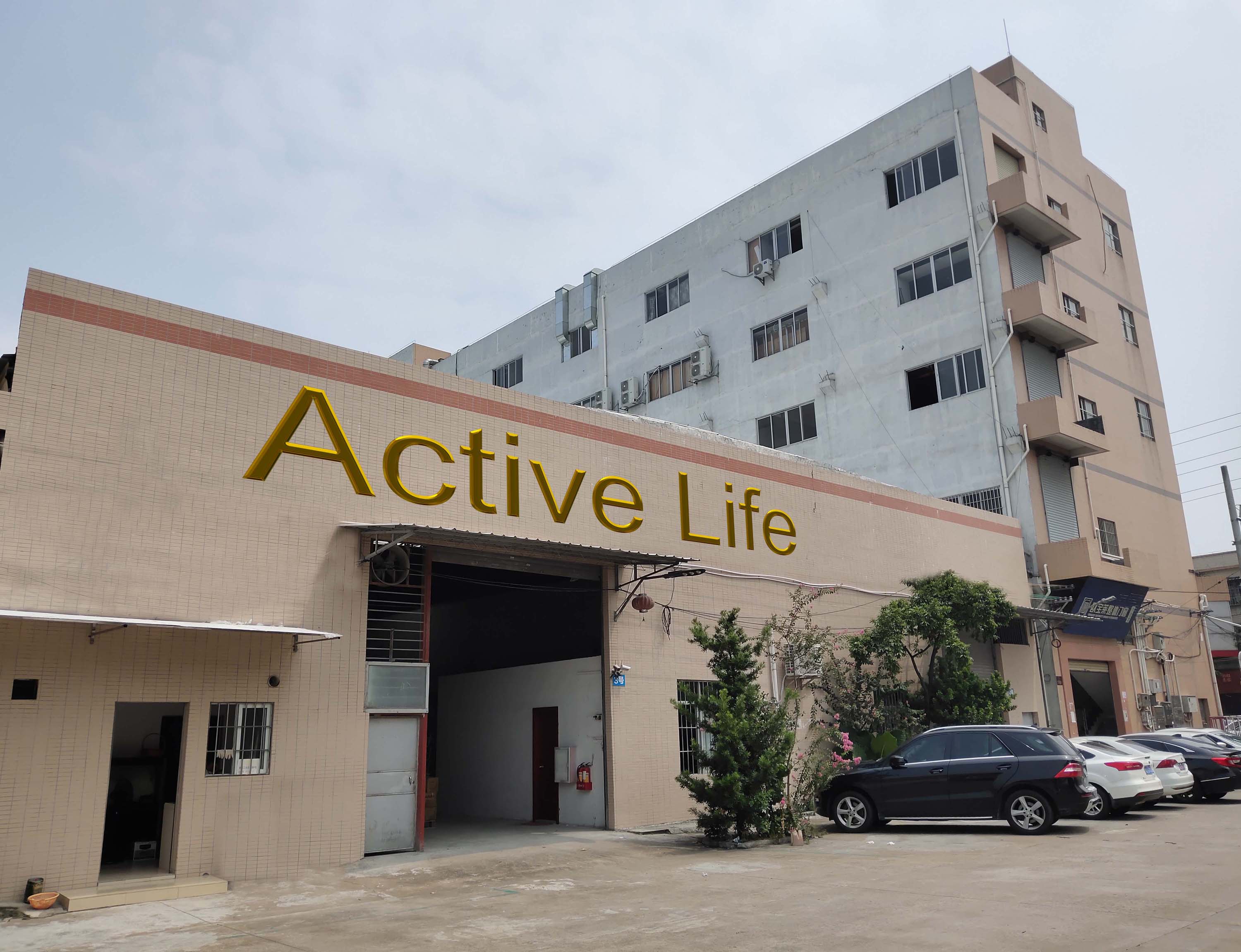 Active Life Healthcare Co.,Ltd