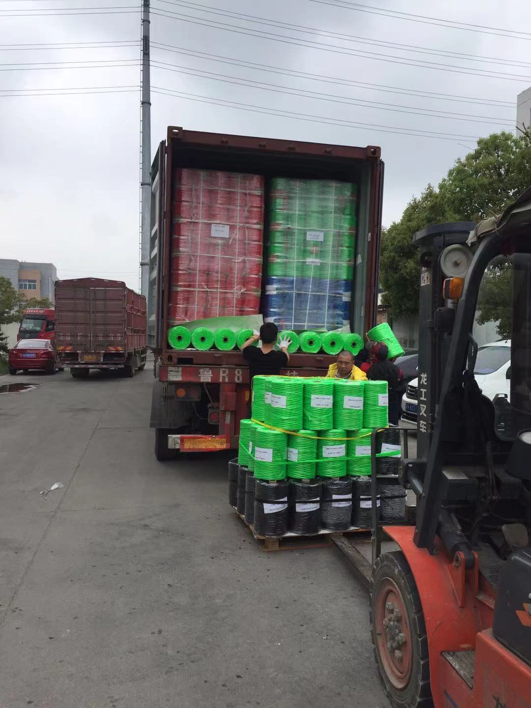 Suzhou Yitengjia Extruded Net Packaging Co., Ltd.