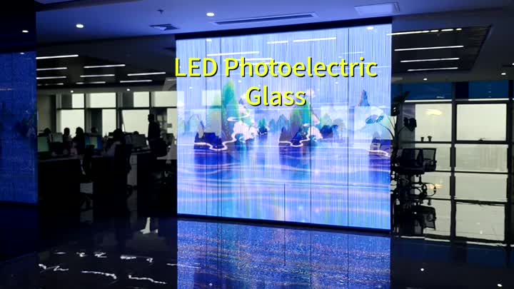 LED Display Partition Advertisement