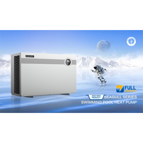 New! The Cost-effective Inground Pool Heat Pump You Can't Miss!