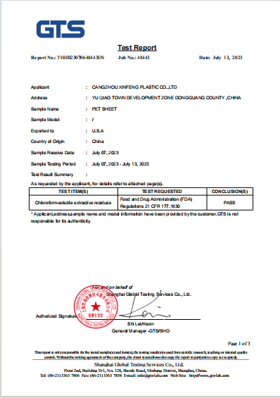 FDA TEST REPORT