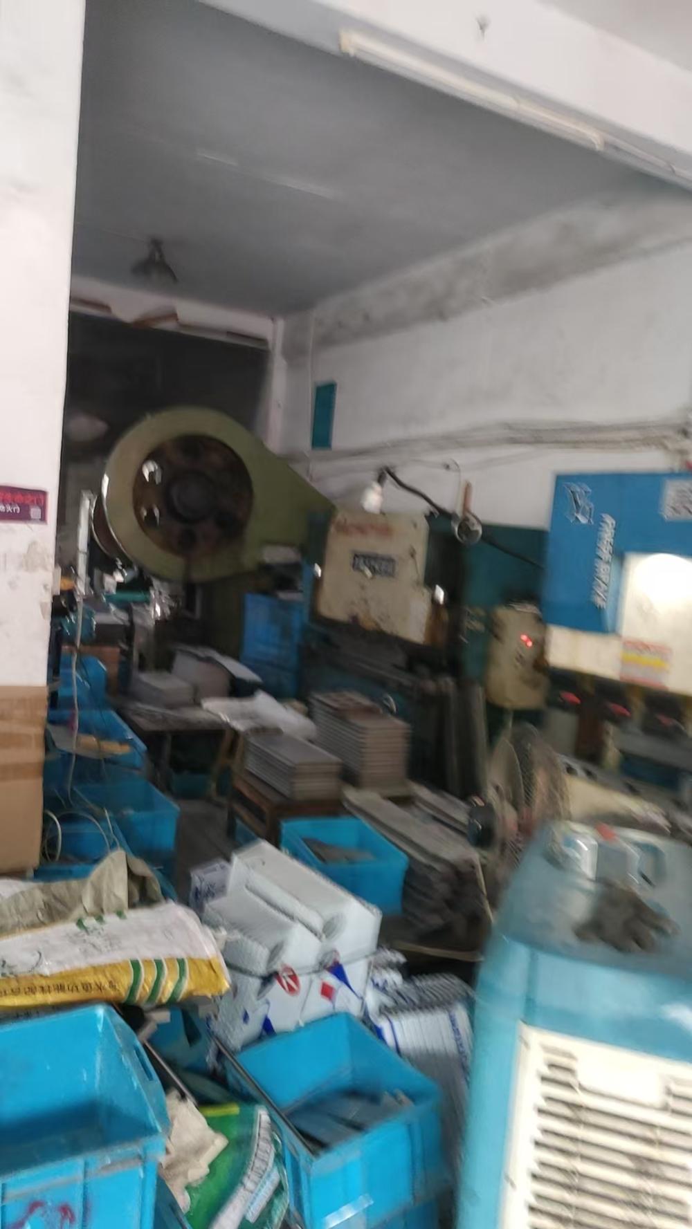 Factory site