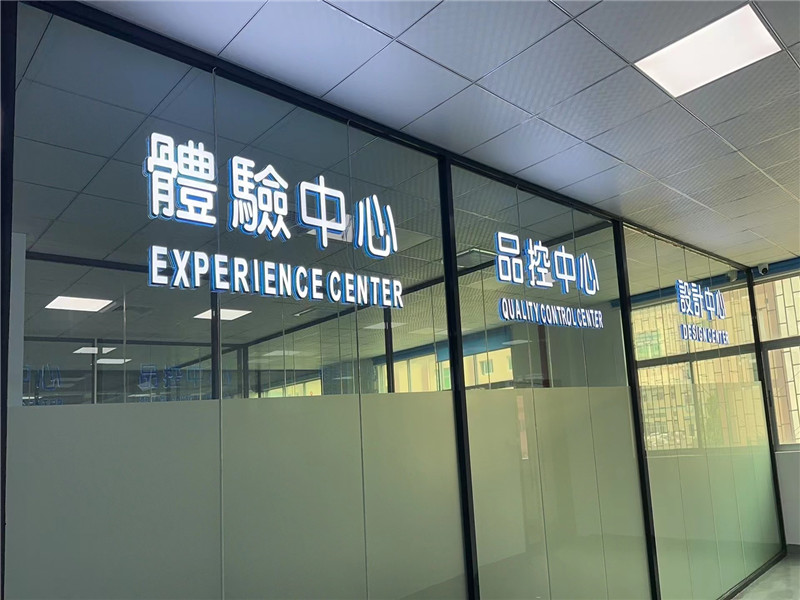 Shenzhen Konmat Sports Technology Co.,LTD
