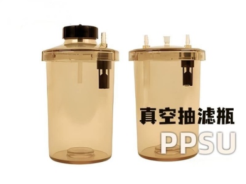 Was ist PPSU Vakuumfilterflasche