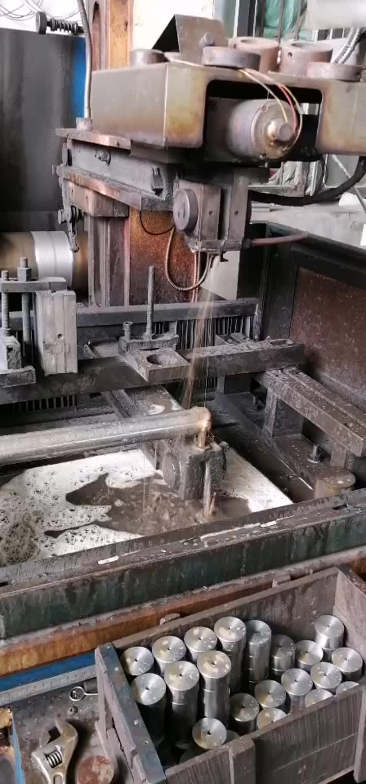 trimming die material