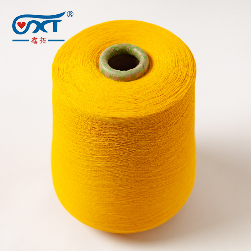 Raw Yellow Wholesale 100% Spandex Cotton Yarn