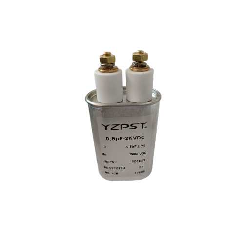 MKP capacitor 0.5uF 2KVDC  