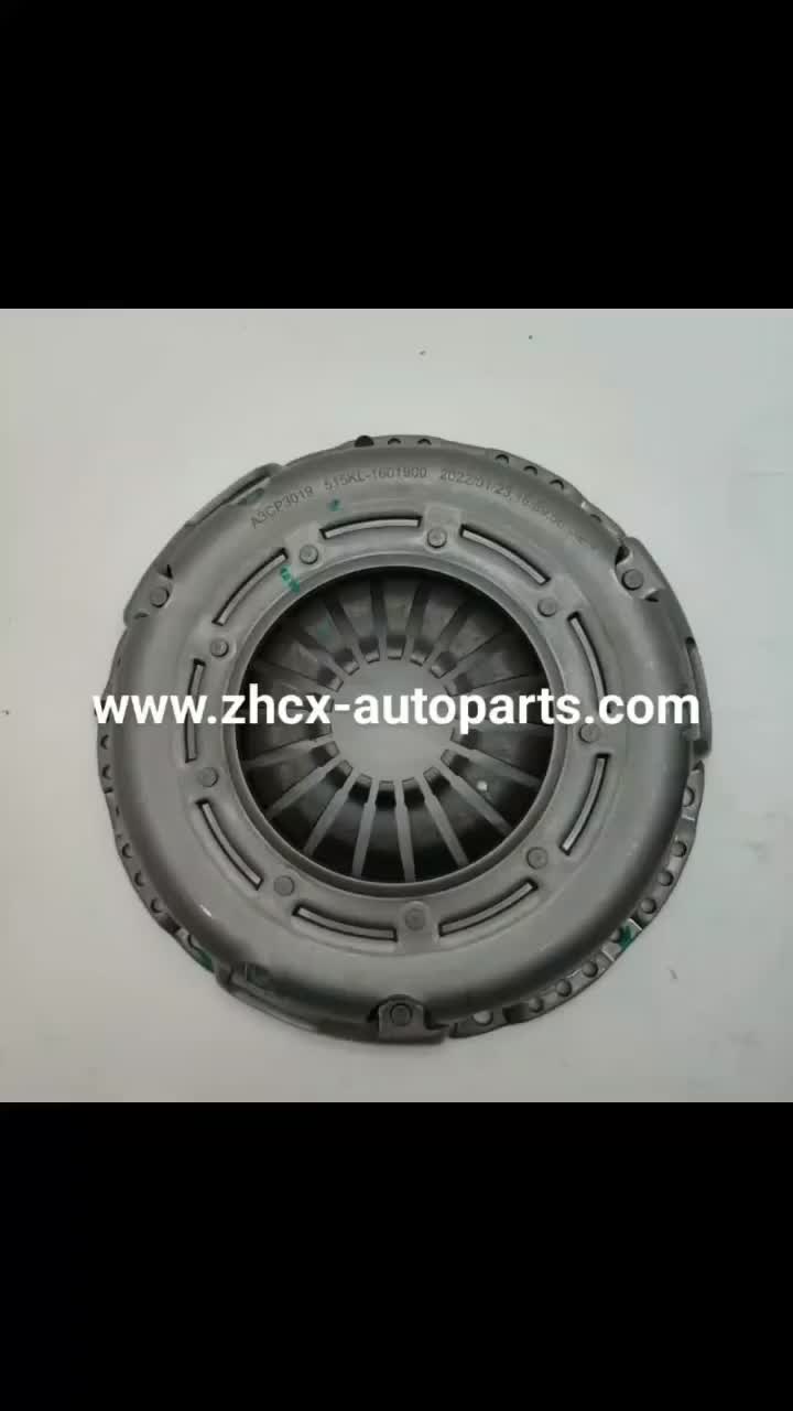 CNC CODKA EE LAGU SAMEEYO BEDIONEN ISIC WULING GEY FAW