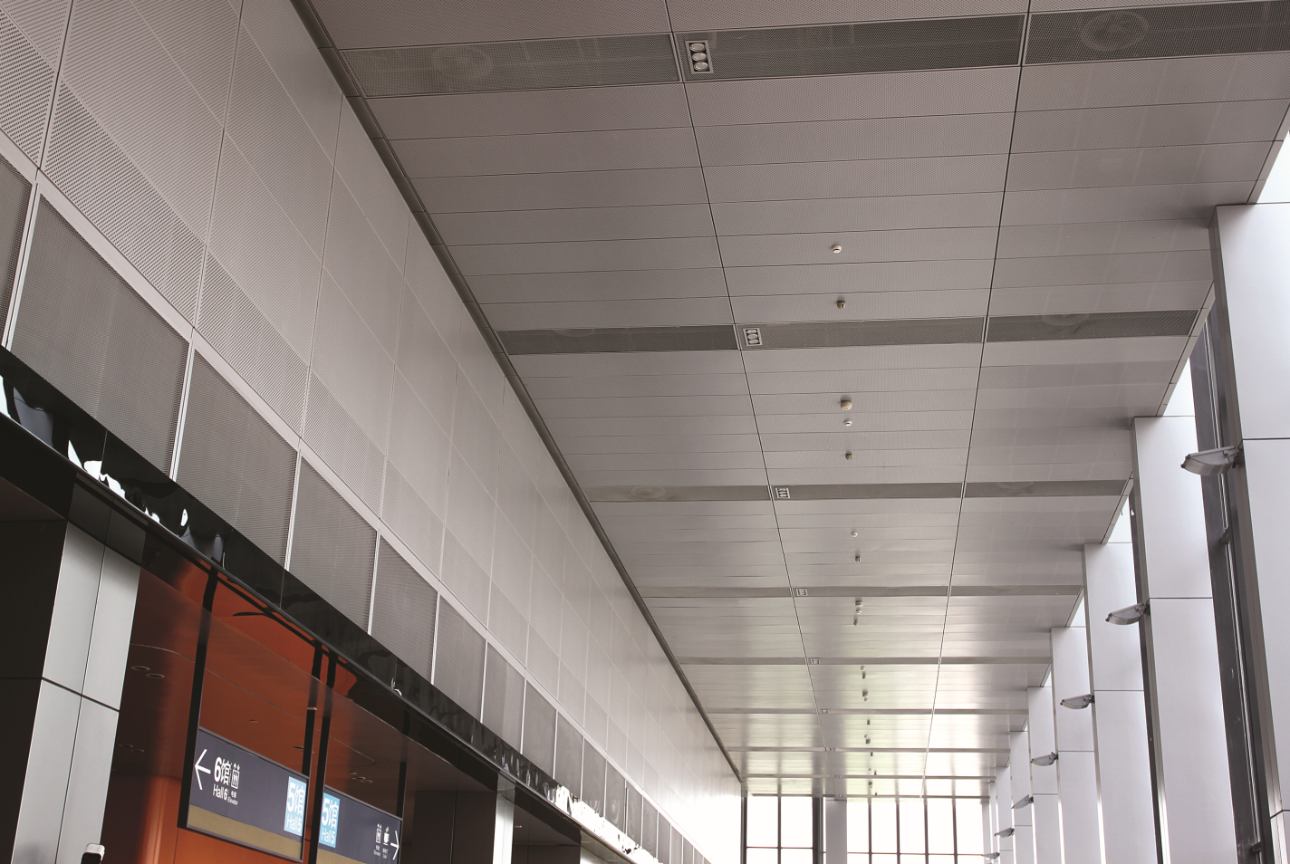 Corrugated Metal Ceiling Tiles