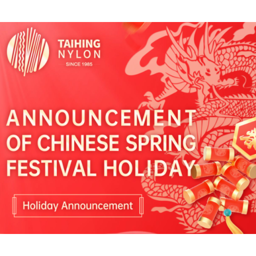 Announcement of Chinese Spring Festival Holiday