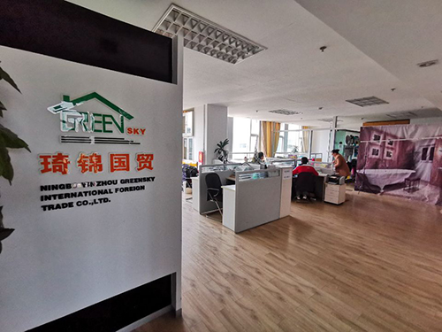 NINGBO YINZHOU GREENSKY INTERNATIONAL FOREIGN TRADE CO.LTD