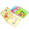 China Premium Supplier Custom Hardcover Laminated Card Board Children Book Printing1