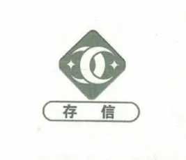 Hengshui Qifei Paper Products Co. LTD