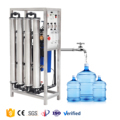 1000 Liter per Hour Reverse Osmosis Water Filter System for Well Water Iron Removal1