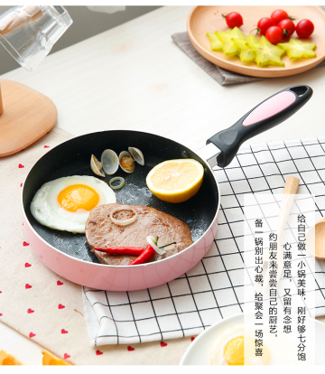 20cm frying pan