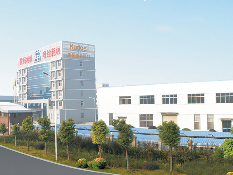Jiangsu Naisi New Material Technology Ltd.