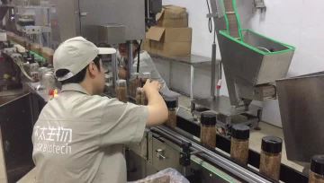 Huantai Automatic Custom Packaging Lines