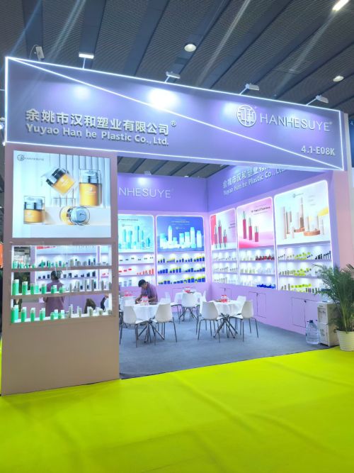 The 71st China (Guangzhou) International Beauty Expo has wrapped up. Yuyao Hanhe Plastic Products Co., Ltd. finished its exhibition at Booth 4.1E08K.