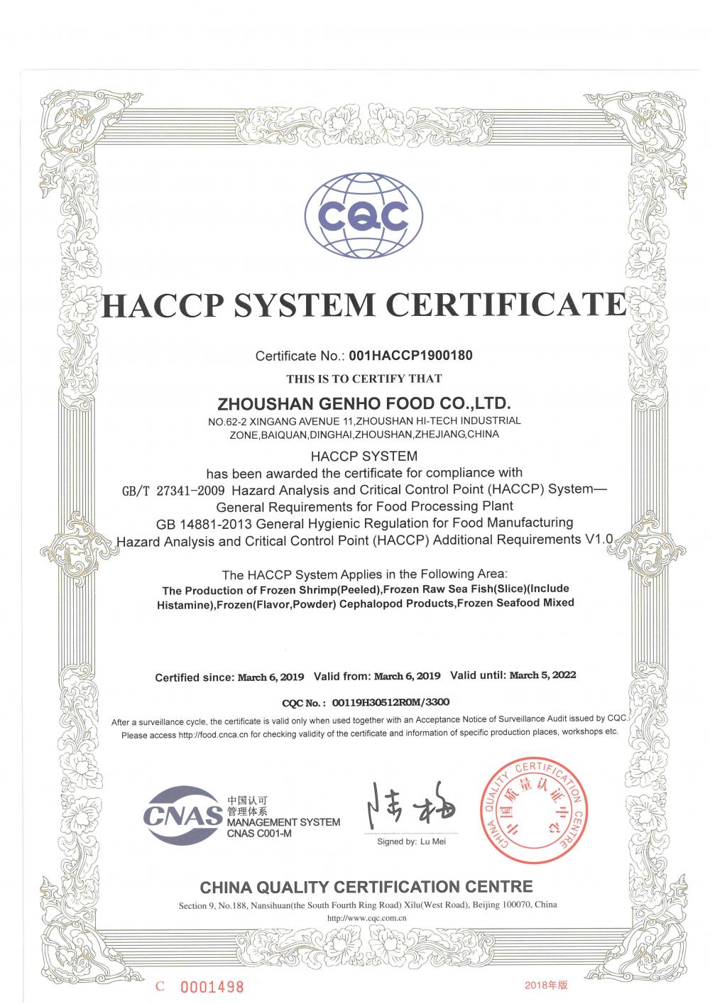 HACCP SYSTEM CERTIFICATE